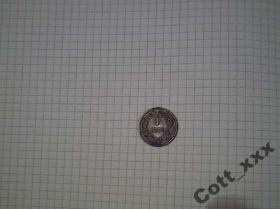 Австрія Австрия ^/--/^ 1 крейцер 1881 года - АВСТРИЯ . Не чищены . ^_^^^ 1 крейцер 1881 року - Австрія. Не чисті. - фото фото фото