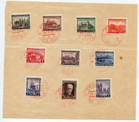 До  року До  года ^/--/^ Підкарпатська Русь 1918-1928 рр. ^_^^^ Подкарпатская Русь 1918-1928 гг. - фото фото фото