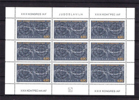 Інші країни Другие страны ^/--/^ Югославия  1978 г MNH   м/лист - ^_^^^ Югославія 1978 MNH м/лист - фото фото фото