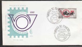 Європа Европа ^/--/^ Италия 1960 ДЕНЬ МАРКИ ПОЧТА ПОЧТОВАЯ КАРЕТА ДИЛИЖАНС ПОЧТА КУРЬЕР ТРАНСПОРТ КПД Mi.1080 ^_^^^ Італія 1960 ДЕНЬ МАРКИ ПОШТА ПОЧОВА КАРЕТА ДИЛИЖАНС ПОШТА КУР'ЄР ТРАНСПОРТ КПД Mi.1080 - фото фото фото