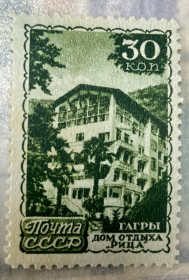 СРСР - СССР - ^/--/^ СРСР . 1947 р. **   (SP) ^_^^^ СРСР 1947 р. ** (SP) - фото фото фото