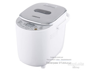 Хлібопічки Хлебопечки ^/--/^ Хлібопіч Bread Maker Ardesto BMG-750  В фабричній упаковці ! Відмінно працює! ^_^^^ Хлебопич Bread Maker Ardesto BMG-750 В фабричной упаковке! Отлично работает! - фото фото фото