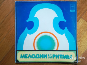 Платівки Пластинки ^/--/^ Мелодии и ритмы 1  (5)-Ex.+, Мелодия ^_^^^ Мелодії і ритми 1 (5)-Ex.+, Мелодія - фото фото фото
