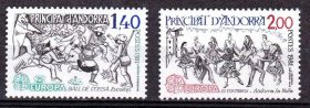 Малі Держави Європи Малые Государства Европы ^/--/^ Андорра  1981 г  MNH ^_^^^ Андорра 1981 MNH - фото фото фото