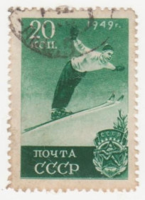 СРСР - СССР - ^/--/^ СССР   1949  г. № 1190 гашеная ^_^^^ СРСР 1949 р. No 1190 гашена - фото фото фото
