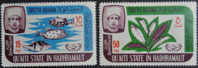 Інше Другое ^/--/^ Южная Аравия Штат Куаити Флора Фауна Рыбы 1966 ^_^^^ Південна Аравія Штат Куаїті Флора Фауна Риби 1966 - фото фото фото