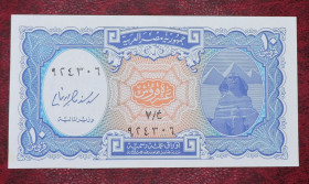 Єгипет Египет ^/--/^ Египет Єгипет 10 пиастров UNC ^_^^^ Египет Египет 10 пиастров UNC - фото фото фото