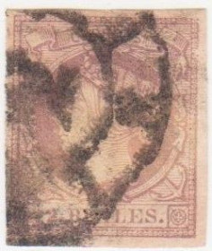 Іспанія Испания ^/--/^ Испания 1860 г. № 48 гашеная ^_^^^ Іспанія 1860 р. No 48 гашена - фото фото фото