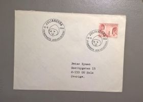 Європа Европа ^/--/^ Конверт Гренландия 1968 - ФДС ^_^^^ Конверт Гренландія 1968 — ФДС - фото фото фото