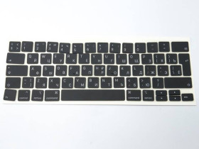 Клавіатури Клавиатуры ^/--/^ Клавиши клавиатуры APPLE A /--/ 2141 A /--/ 2289 A /--/ 2251 Macbook Pro (2019, 2020) (RU BLACK, BIG Enter). Комплект  ^_^^^ Клавіші клавіатури APPLE A /--/ 2141 A /--/ 2289 A /--/ 2251 Macbook Pro (2019, 2020) (RU BLACK, BIG Enter). Комплект - фото фото фото