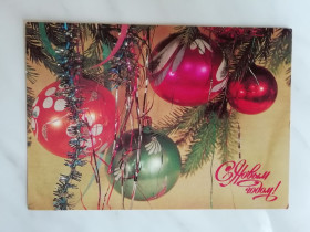 СРСР СССР ^/--/^ С Новым годом!  Фото Дергилева 1987 /--/ г. ^_^^^ З Новим роком! Фото Дергілева 1987 /--/ р. - фото фото фото