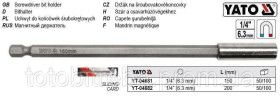 Викрутки Отвертки ^/--/^ Тримач біт насадок HEX 1/4&amp;quot; х /--/ 200 мм магніт YATO YT-04682 ^_^^^ Держатель бит насадок HEX 1/4&amp;quot; х /--/ 200 мм магнит YATO YT-04682 - фото фото фото