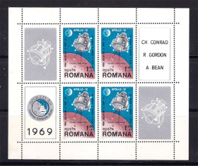 Освоєння космосу Освоение космоса ^/--/^ Космос . Румыния 1969 г MNH - блок - APOLLO-12 ^_^^^ Румунія 1969 MNH - блок - APOLLO-12 - фото фото фото