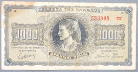 Греція Греция ^/--/^ Греция Греція 1000 драхм 1942 ^_^^^ Греция 1000 драхм 1942 - фото фото фото
