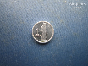 Чилі Чили ^/--/^ Монета 1 песо Острів Великодня  (Пасхи)  (Чилі) 2021 статуї колоси алюміній №1 ^_^^^ Монета 1 песо Остров Пасхи (Пасхи) 2021 статуи колоссы алюминий No /--/ 1 - фото фото фото