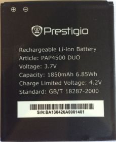 Акумулятори Аккумуляторы ^/--/^ Аккумулятор для PRESTIGIO PAP /--/ 4500 ^_^^^ Акумулятор для PRESTIGIO PAP /--/ 4500 - фото фото фото