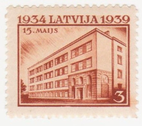 Балтійські країни Балтийские страны ^/--/^ Латвия 1939 г. №  223 ** ^_^^^ Латвія 1939 No 223 ** - фото фото фото