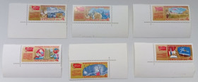 СРСР - СССР - ^/--/^ СССР 1981 XXVI Съезд КПСС, угловые с полями, MNH ^_^^^ СРСР 1981 XXVI З'їзд КПРС, кутові з полями, MNH - фото фото фото