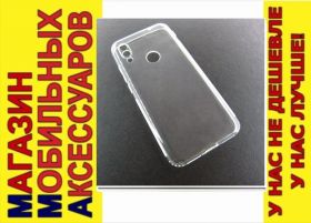 Чохли, бампера Чехлы, бампера ^/--/^ ЧЕХОЛ НАКЛАДКА Xiaomi Redmi 7 ПРОЗРАЧНЫЙ ^_^^^ Xiaomi Redmi 7 Прозорий - фото фото фото