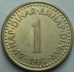 Югославія Югославия ^/--/^ Югославия 1 динар 1984 ^_^^^ Югославія 1 динар 1984 - фото фото фото
