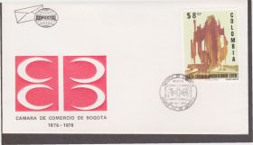 Америка Америка ^/--/^ Колумбия 1978 ТОРГОВАЯ ПАЛАТА КОММЕРЦИЯ ТОРГОВЛЯ УЧЁТ БУХГАЛТЕРИЯ ЭКОНОМИКА ФИНАНСЫ КПД Mi.1374 ^_^^^ Колумбія 1978 ТОРГОВА ПАЛАТА КОМЕРЦІЯ ТОРГІВЛЯ ВЧИТЬ БУХГАЛТЕРІЯ ЕКОНОМІКА ФІНАНСИ КПД Mi.1374 - фото фото фото