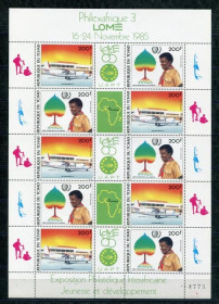 Транспорт Транспорт ^/--/^ Чад   Chad Бойскауты Авиация Филвыставка MNH ^_^^^ Чад Chad Бойскаути Авіація Філвиставка MNH - фото фото фото