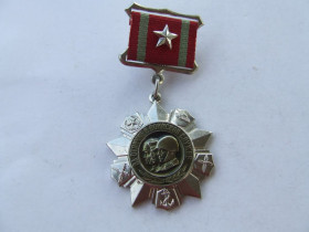 СРСР СССР ^/--/^ Медаль за відмінність військової служби 2  степені. наг. 1970 рр. ^_^^^ Медаль за отличие военной службы 2 степени. наг. 1970 гг. - фото фото фото