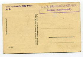 Україна Украина ^/--/^ Поштівка Львів Перон. Штамп KuK BAHNHOFKOMMANDO. Напис Made in Galicia. ^_^^^ Толчок Львов Перон. Штамп KuK BAHNHOFKOMMANDO. Надпись Made in Galicia. - фото фото фото