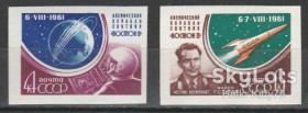 СРСР - СССР - ^/--/^ СССР 1961 космос Восток-2 Титов СК 2514-2515 MNH б/з ^_^^^ СРСР 1961 космос Схід-2 Титов СК 2514-2515 MNH б/з - фото фото фото