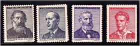 Чехословаччина Чехословакия ^/--/^ Чехословакия  MNH - личности ^_^^^ Чехословаччина MNH - особистості - фото фото фото