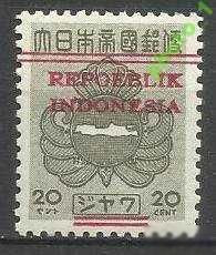 Інші країни Другие страны ^/--/^ Ява Малайя японская оккупация 1943 карта надп. 1 /--/ м. ^_^^^ Ява Малайя японська окупація 1943 карта надп. 1 /--/ м. - фото фото фото