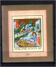 Угорщина Венгрия ^/--/^ ZM  Венгрия 1971 г MNH - искусство - ^_^^^ ZM Угорщина 1971 р MNH - мистецтво - - фото фото фото
