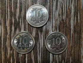 Інше Другое ^/--/^ 10 грошів Польща 2025. Ціна за 1 /--/ шт ^_^^^ 10 денег Польша 2025. Цена за 1 /--/ шт - фото фото фото