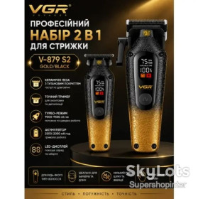 Машинки для стрижки Машинки для стрижки ^/--/^ Профессиональный набор VGR V-879 S /--/ 2 Gold/Black 2 в 1: машинка для стрижки и триммер с LED-дисплеями ^_^^^ Професійний набір VGR V-879 S /--/ 2 Gold/Black 2 в 1: машинка для стрижки і триммер з LED-дисплеями - фото фото фото