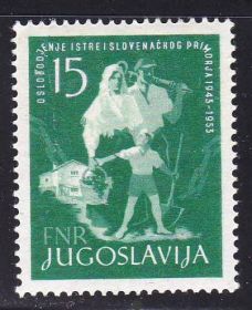 Балканський півострів Балканский полуостров ^/--/^ EU Югославия  1953 г  MNH - семья ^_^^^ EU Югославія 1953 MNH - фото фото фото
