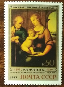 СРСР - СССР - ^/--/^ СССР 500-летие со дня рождения Рафаэля Санти 1983 ^_^^^ СРСР 500-річчя від дня народження Рафаеля Санті 1983 - фото фото фото