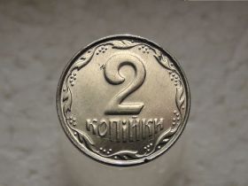 Обігові Обиходные ^/--/^ 2 копійки 2009 рік Україна  (391) ^_^^^ 2 копейки 2009 год Украина (391) - фото фото фото