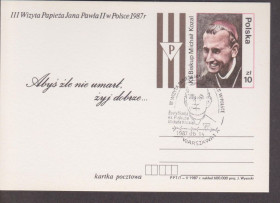 Європа Европа ^/--/^ Польша 1987 ЕПИСКОП МИХАЛ КОЗАЛ СВЯЩЕННИК РЕЛИГИЯ ХРИСТИАНСТВО ВЕРОИСПОВЕДАНИЕ КОНФЕССИИ ХМПК ОМ ПД ^_^^^ Польща 1987 ЄПИСКОП МИХАЛ КОЗАЛ СВЯЩЕННИК РЕЛІГІЯ ХРИСТИАНСТВО ВЕРОСПОВІДАННЯ КОНФЕСІЇ ХМПК ОМ ПДІЯ - фото фото фото