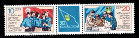 НДР, ФРН ГДР, ФРГ ^/--/^ ГДР / DDR  1981 г  MNH - сцепка ^_^^^ НДР / DDR 1981 MNH - зчіпка - фото фото фото