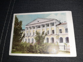 СРСР СССР ^/--/^ Открытка СССР Саратов 25 школа 1962 /--/ г. ^_^^^ Поштівка СРСР Саратов 25 школа 1962 /--/ р. - фото фото фото