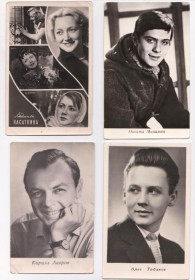 СРСР СССР ^/--/^ Артисты  КАСАТКИНА, МИХАЛКОВ, ТАБАКОВ, ЛАВРОВ, СМИРНОВА, ИЗВИЦКАЯ, ПОЛЯКОВ, СТОЛЯРОВ  8 шт. 1960-е ^_^^^ Артисти КАСАТКІНА, МИХАЛКОВ, ТАБАКОВ, ЛАВРОВ, ЗМІРНОВА, ВИВИЦЬКА, ПОЛЯКОВ, СТОЛЯРОВ 8 шт. 1960-е - фото фото фото