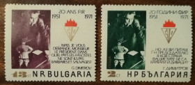 Балканський півострів Балканский полуостров ^/--/^ Болгария 20 лет РПИ 1971 ^_^^^ Болгарія 20 років РПІ 1971 - фото фото фото