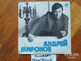 Платівки Пластинки ^/--/^ Андрей Миронов исполняет песни из кинофильмов  (1)-Ex.-, Мелодія ^_^^^ Андрей Миронов исполняет песни из кинофильмов (1)-Ex.-, Мелодия - фото фото фото