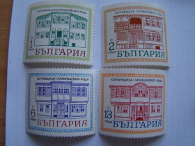Інші країни Другие страны ^/--/^ Болгария, Михель 2009  (Юговост. Европа), 2096-2099, Исторические здания в Koprivstica. ^_^^^ Болгарія, Міхель 2009 (Південна Європа), 2096-2099, Історичні будівлі в Koprivstica. - фото фото фото