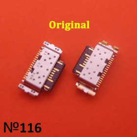 Роз'єми, гнізда Разъемы, гнезда ^/--/^ Разъем Type-C №116 Xiaomi Redmi 10 /--/ C / Note 11 11 /--/ S 11 /--/ E 12 ^_^^^ Type-C No /--/ 116 Xiaomi Redmi 10 /--/ C / Note 11 11 11 /--/ S 11 /--/ E 12 - фото фото фото