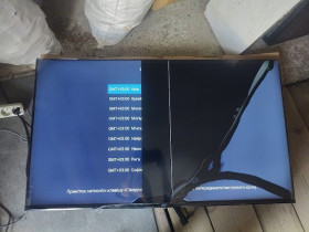 Інші виробники Другие производители ^/--/^ Широкоформатный LED телевизор с HDMI и audio 50 дюймов 2 /--/ E 50 /--/ A /--/ 07 /--/ K 2 /--/ E-50 /--/ A /--/ 07 /--/ K № 24040909 ^_^^^ Широкоформатний LED телевізор з HDMI і audio 50 дюймів 2 /--/ E 50 /--/ A /--/ 07 /--/ K 2 /--/ E-50 /--/ A /--/ 07 /--/ K No 24040909 - фото фото фото