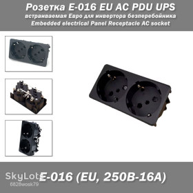 Порти, роз'єми Порты, разъемы ^/--/^ Розетка E-009 EU AC PDU UPS встраиваемая Евро для инвертора безперебойника Embedded electrical Panel Receptacle AC socket ^_^^^ Розетка E-009 EU AC PDU UPS вбудована Євро для інвертора безперебійника Embedded electrical Panel Receptacle AC socket - фото фото фото