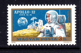 Освоєння космосу Освоение космоса ^/--/^ Космос . Венгрия 1969 г  MNH - APOLLO-12 ^_^^^ Угорщина 1969 р MNH - APOLLO-12 - фото фото фото