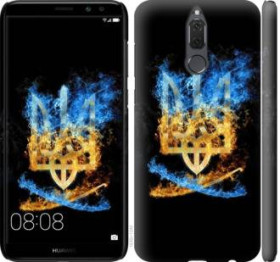 Чохли, бампера Чехлы, бампера ^/--/^ Чехол на Huawei Mate 10 Lite Герб 1635 /--/ m-1240 ^_^^^ Huawei Mate 10 Lite Герб 1635 /--/ m-1240 - фото фото фото