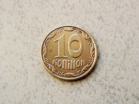 Обігові Обиходные ^/--/^ 10 копійок 2014 рік Україна &amp;quot; БРАК вздуття плакування аверса монети &amp;quot;  (452 /--/ а) ^_^^^ 10 копеек 2014 год Украина &amp;quot; БРАК вздутие плаковки аверса монеты &amp;quot; 452 /--/ а) - фото фото фото